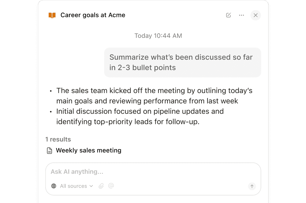 업무 후속 작업