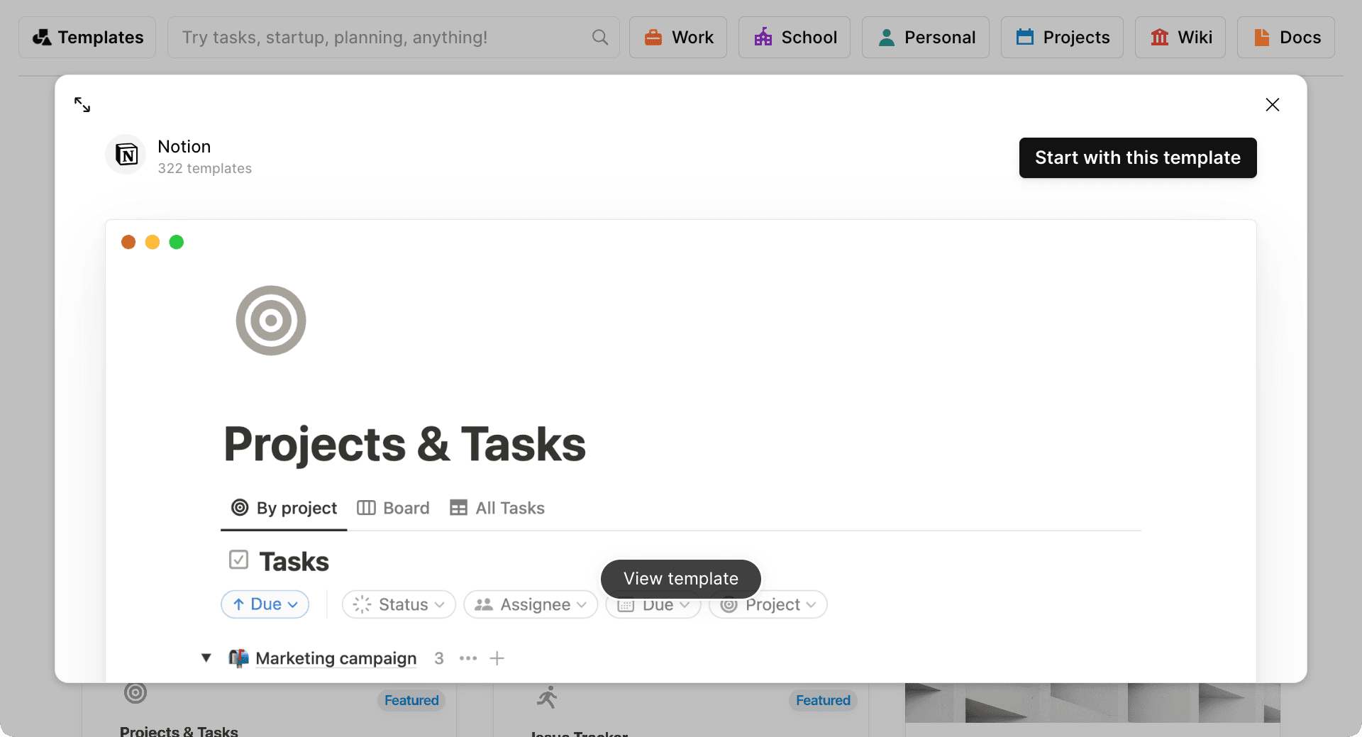现成可用的模板。