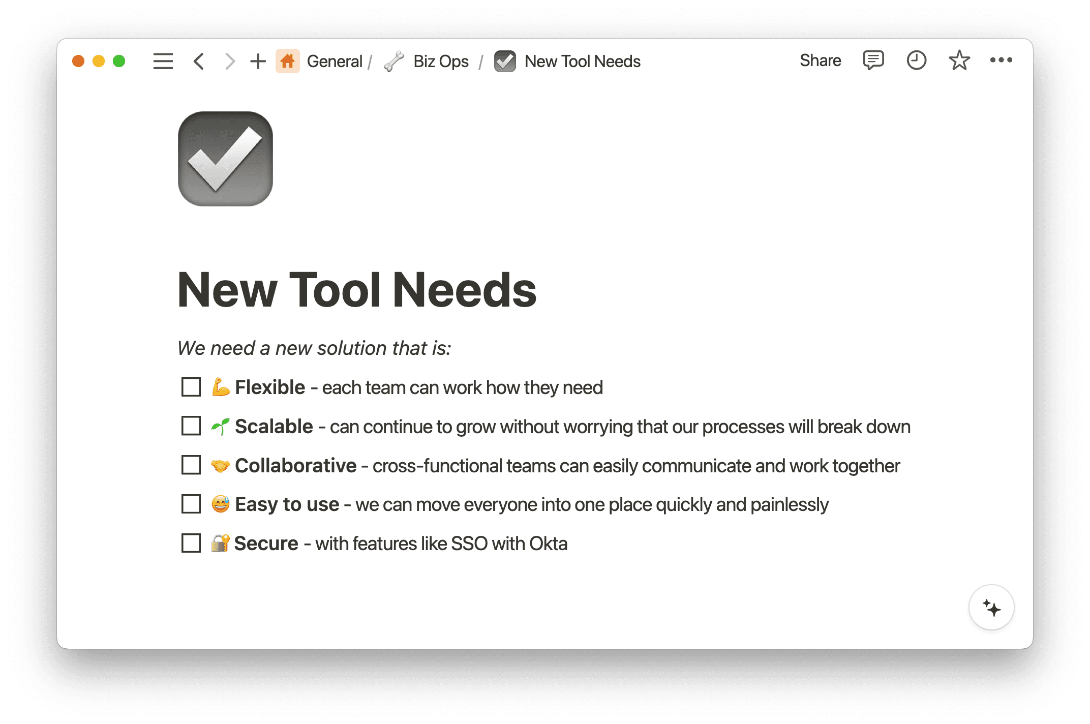 Lykaでのツールのニーズ