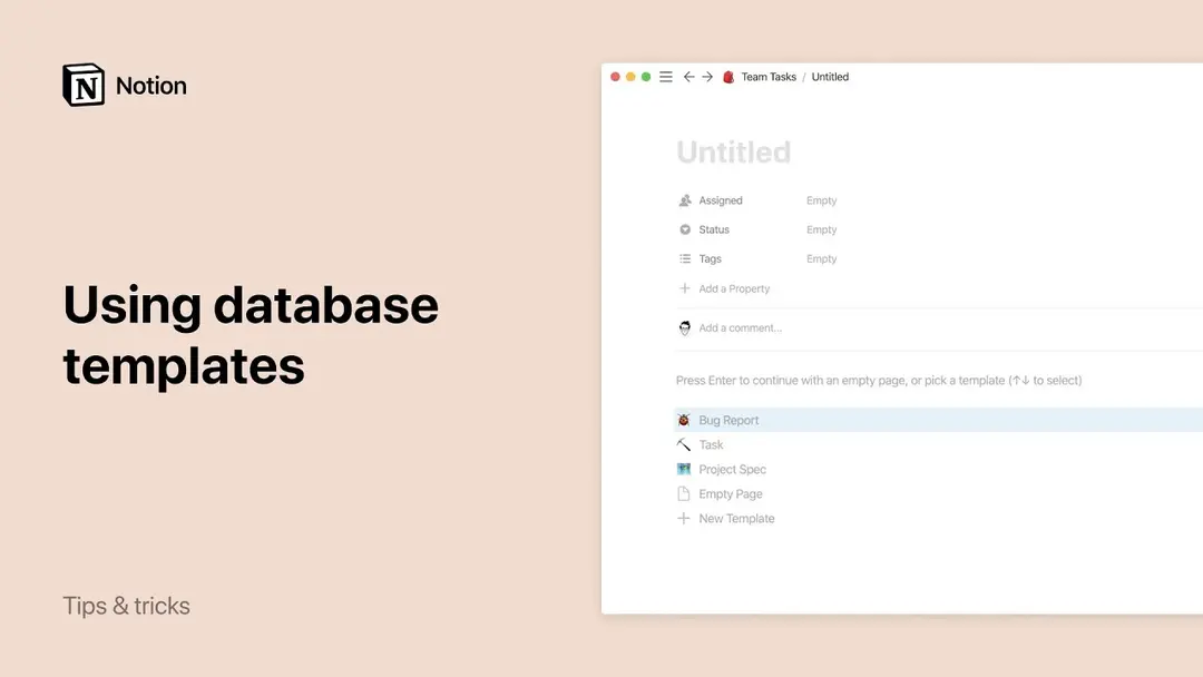 Database templates