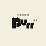 Purr Lab 呼嚕實驗室 頭像